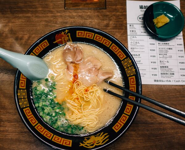 Ichiran Ramen